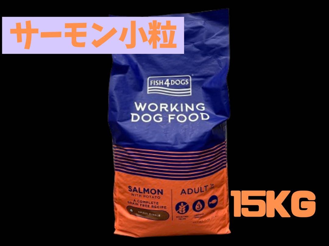 玉太郎のおやつ