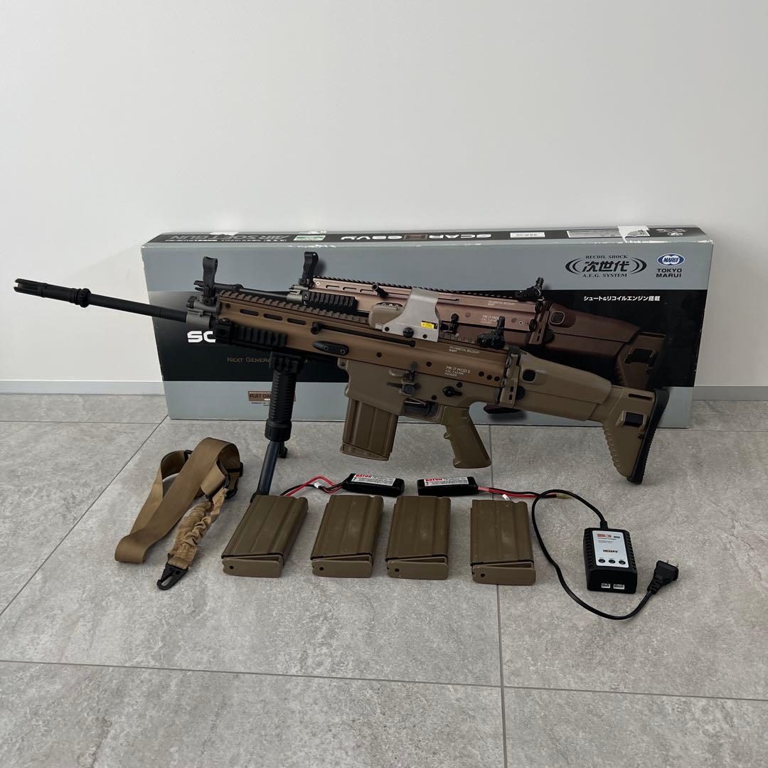 次世代電動ガン　スカー　H 　ホロサイト付き