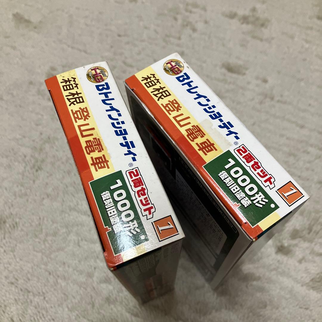 箱根登山鉄道　1000形 復刻旧塗装　2箱　Bトレインショーティー