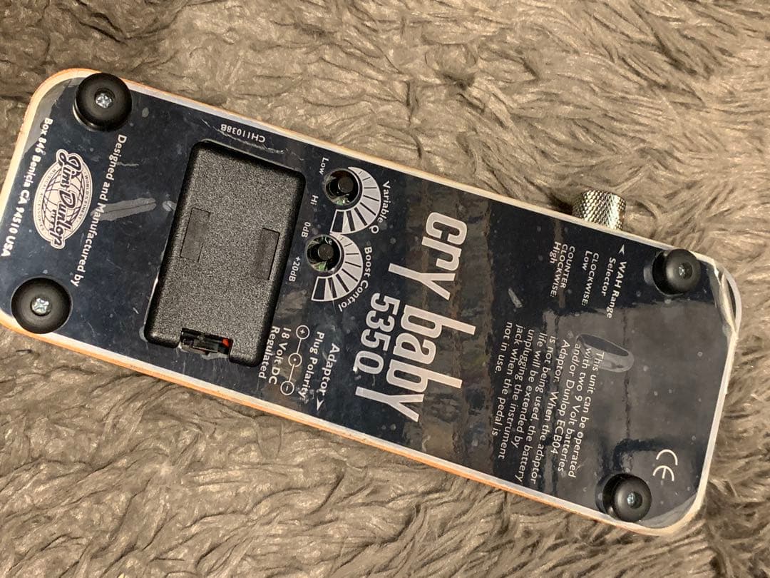 Jim Dunlop Cry Baby 535Q ギターエフェクター