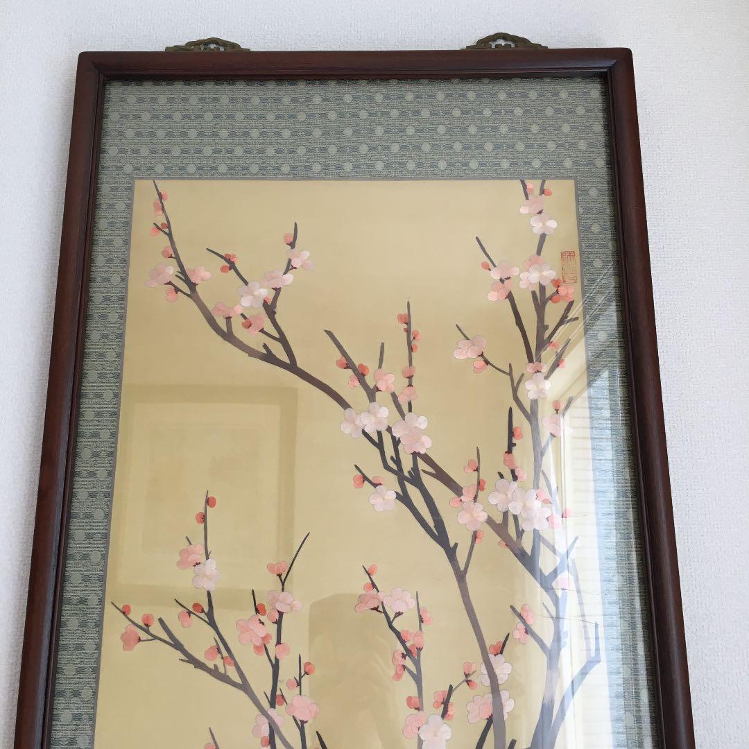 刺繍絵画　梅と山茶　サイズ約48×122cm