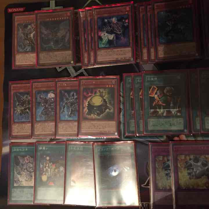 遊戯王引退 1