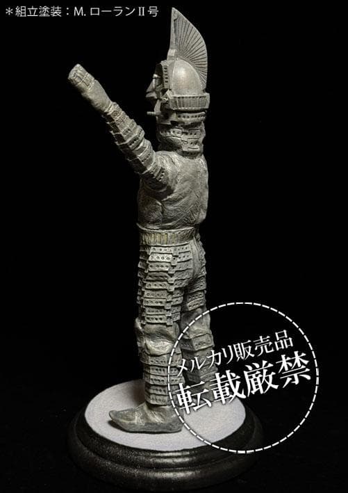 ★ボークス　ウィンダム【レジンキット完成品】 検：ビリケン商会