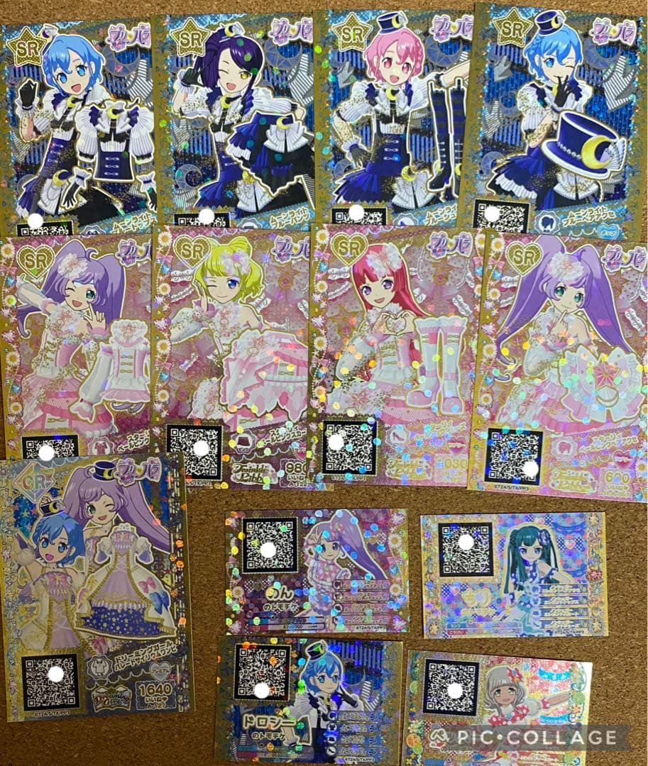 プリパラ　プリチケ　まとめ売り　ファイルバッグ