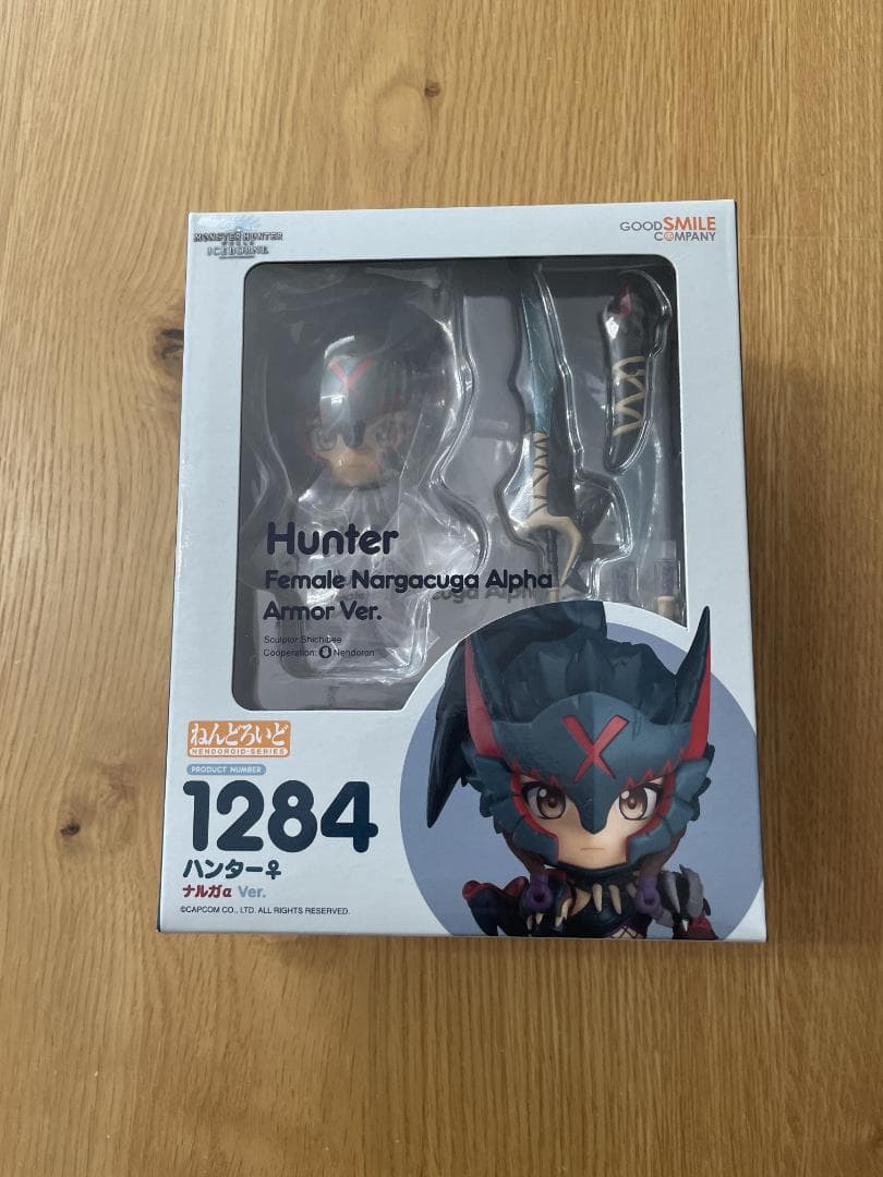 【新品】ねんどろいど モンスターハンターワールドアイスボーン ハンター♀ナルガα