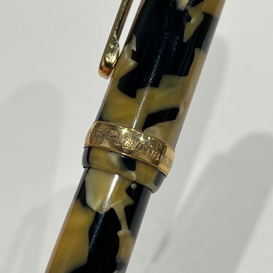 レア品！プラチナ #3776 センチュリー ペン先750 k18マーブル 万年筆