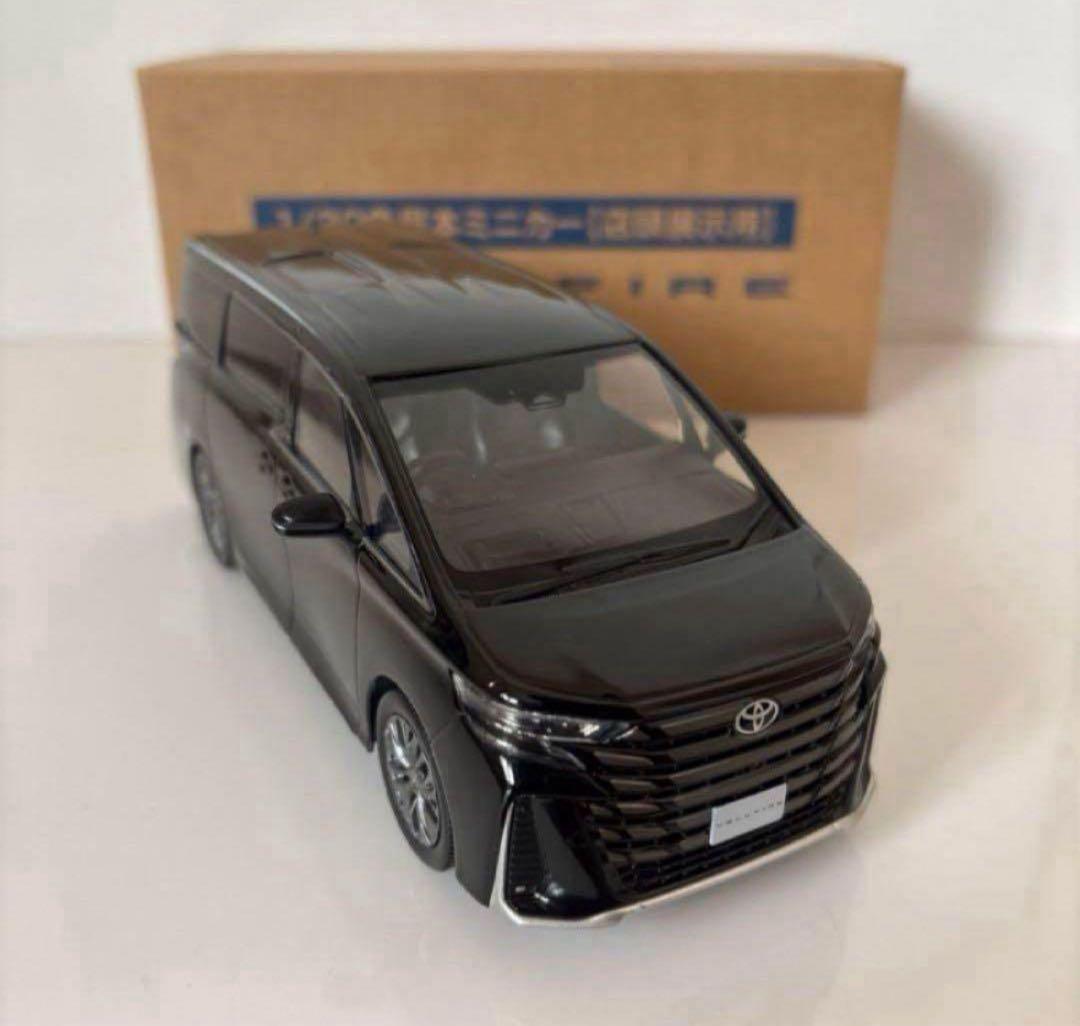 トヨタ 新型ヴェルファイア ミニカー カラーサンプル ブラック 黒【非売品】