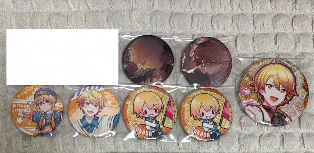 天馬司 まとめ売り バラ売り⭕️