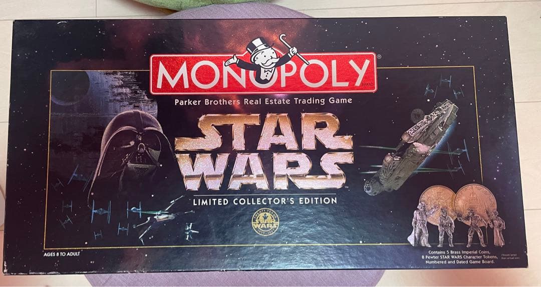 モノポリースター・ウォーズ限定版　美品　リミテッドエディション