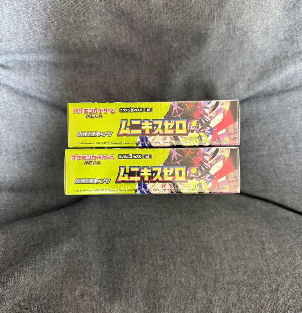 ポケモンカードゲーム ムニキスゼロ シュリンク付き 2BOX 新品未開封 ※注記
