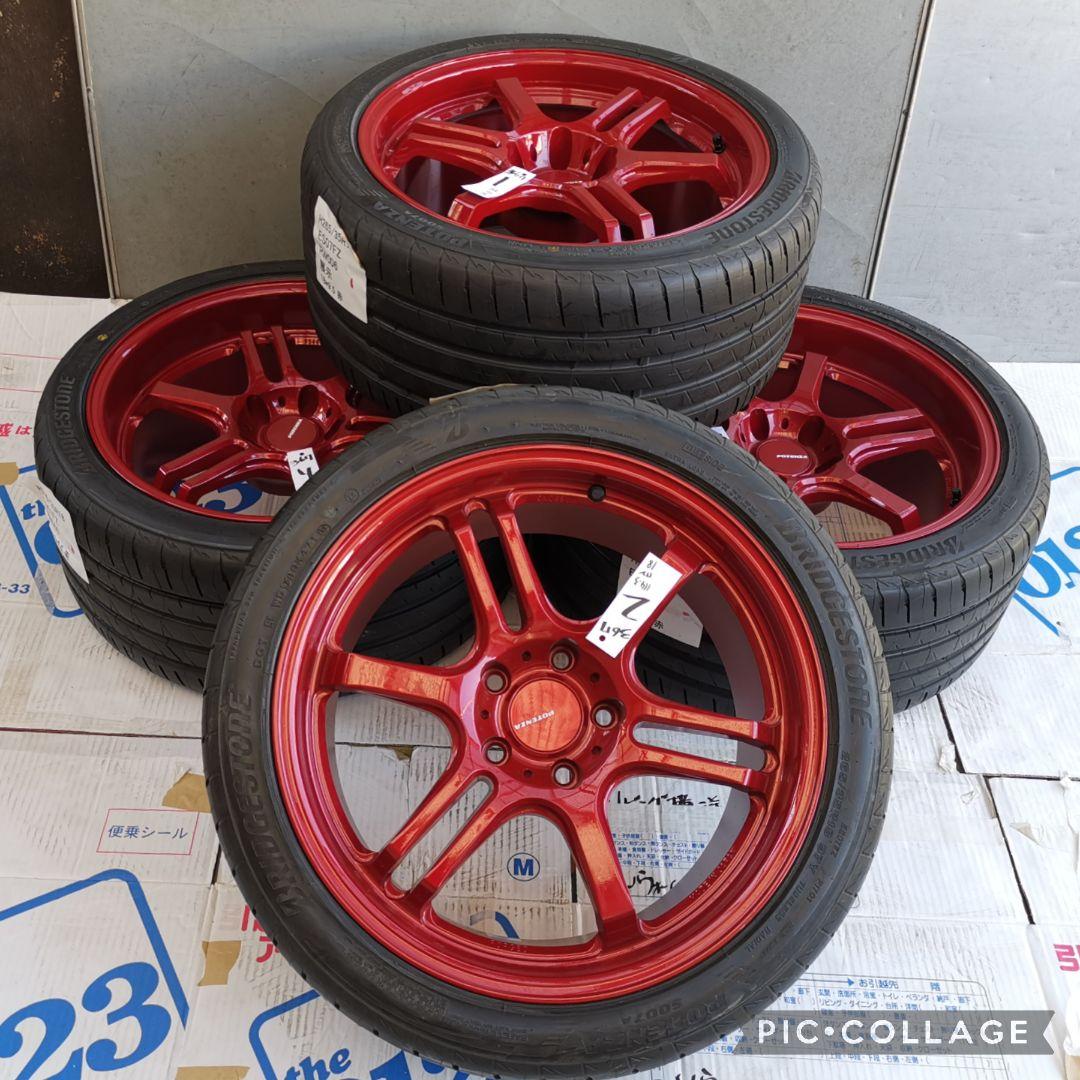 ブリヂストン ポテンザ RW006 希少 軽量 鍛造FORGED18インチ9.5