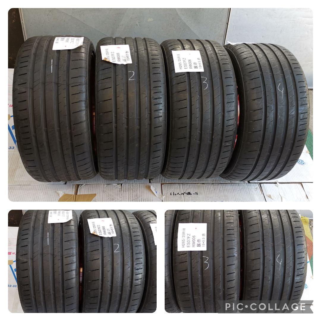 ブリヂストン ポテンザ RW006 希少 軽量 鍛造FORGED18インチ9.5