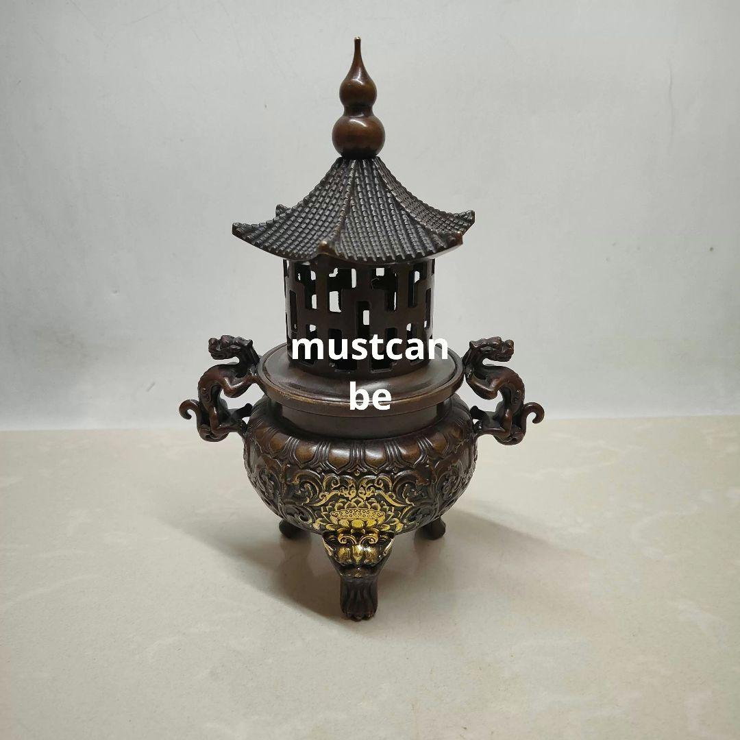 銅製 塔炉 双竜戯珠蘇工香炉 香道具 装飾品 工芸品 置物