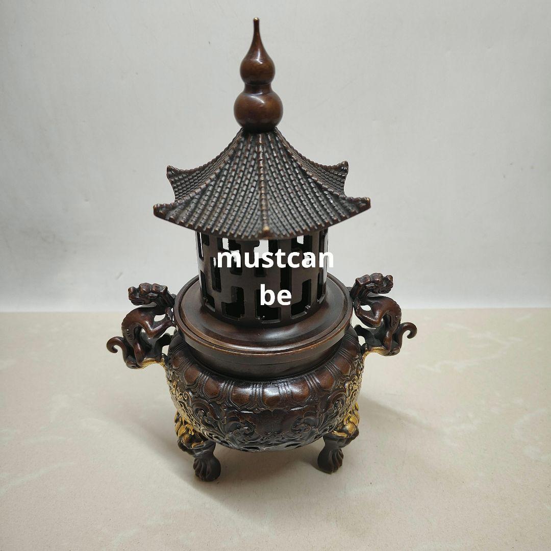 銅製 塔炉 双竜戯珠蘇工香炉 香道具 装飾品 工芸品 置物