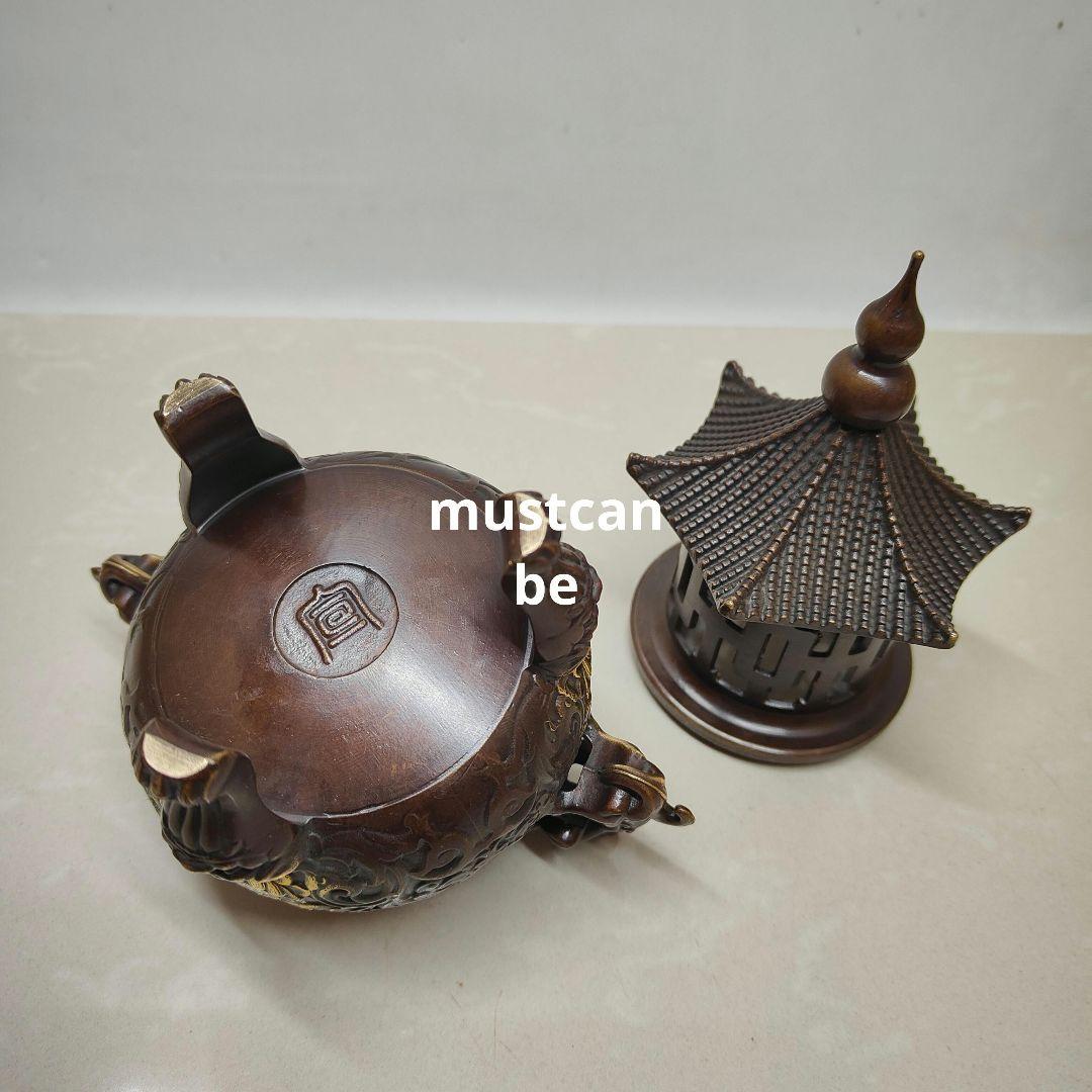 銅製 塔炉 双竜戯珠蘇工香炉 香道具 装飾品 工芸品 置物