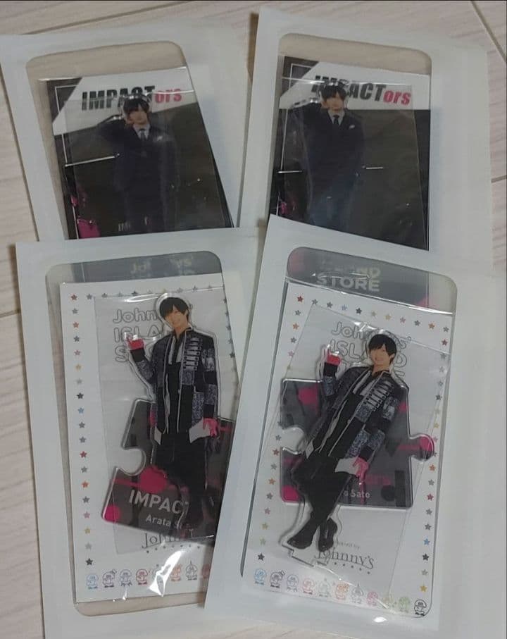 IMP. まとめ売り 佐藤新 TOBE