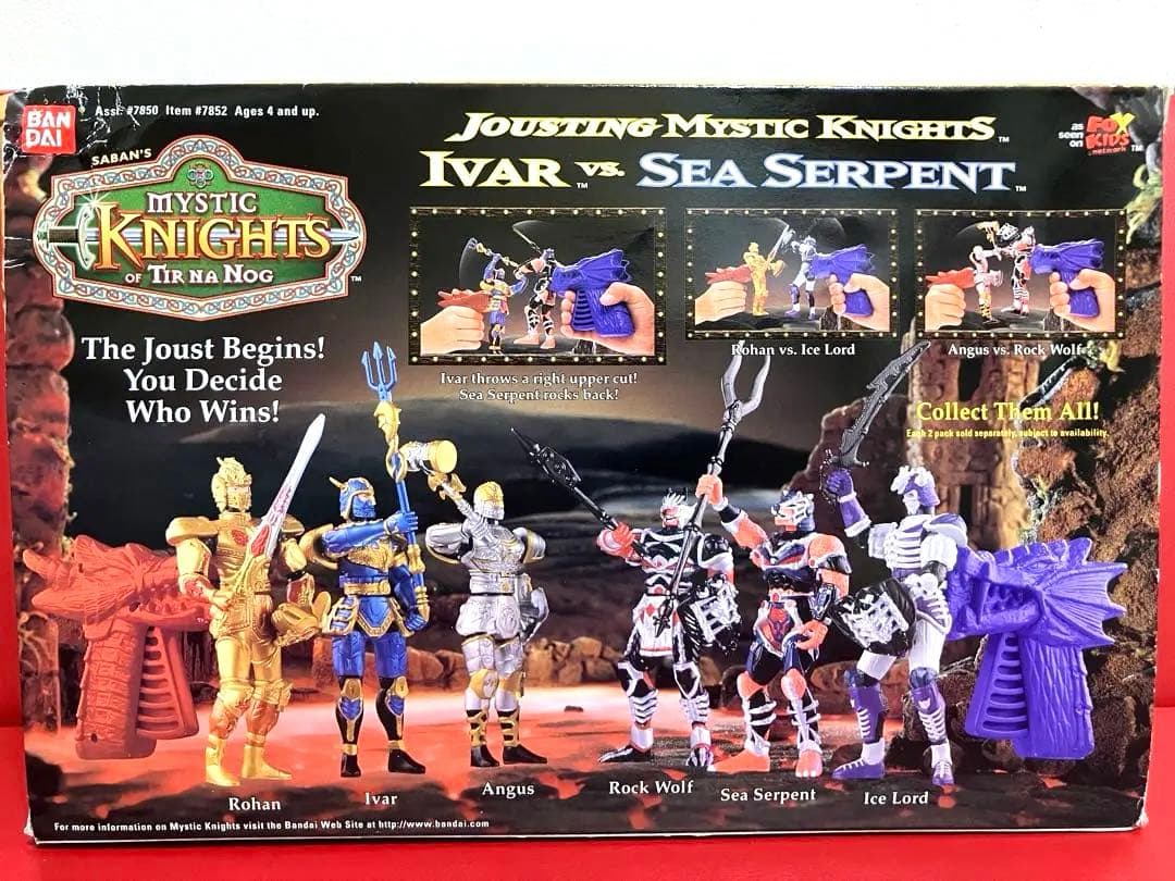 【超レア物 ミスティックナイツ 4箱セット 中身未使用 アクションフィギュア】