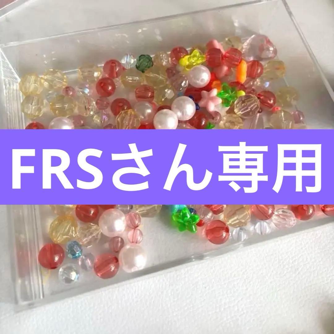ジュエルペット　ジュエルチャーム　ジュエルボックス