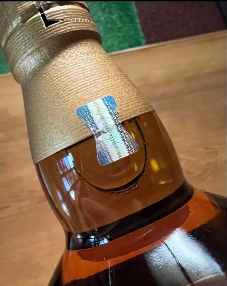 山崎 12年 700ml