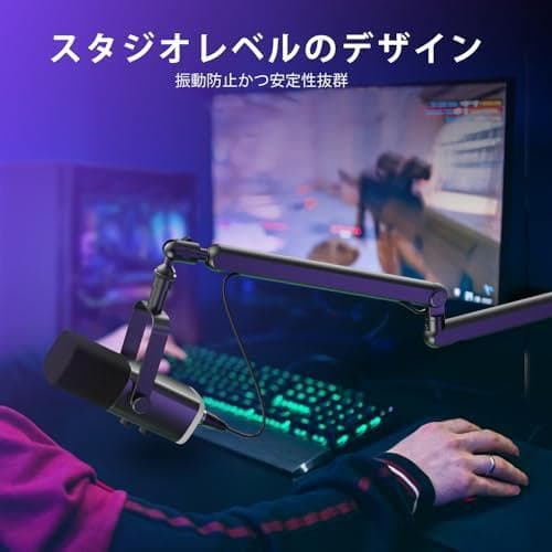 FIFINE ブームアーム マイクスタンド マイクアーム コンデンサーマイク用m