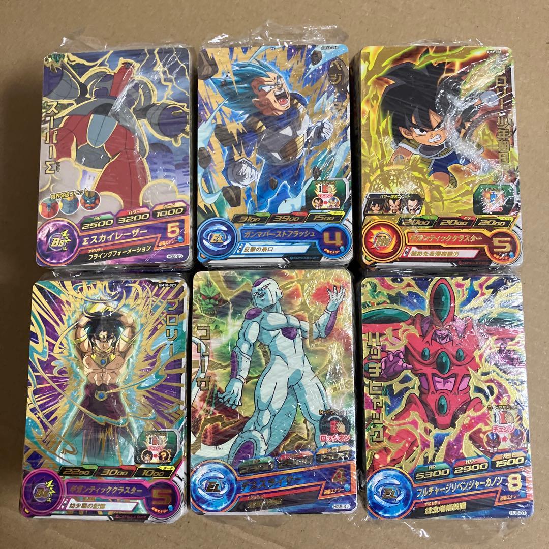 ドラゴンボールヒーローズ　傷ありカード5000枚以上、カードケース、カードBOX