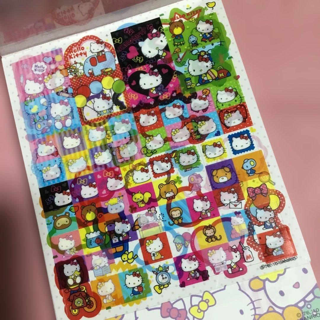 キティチャン