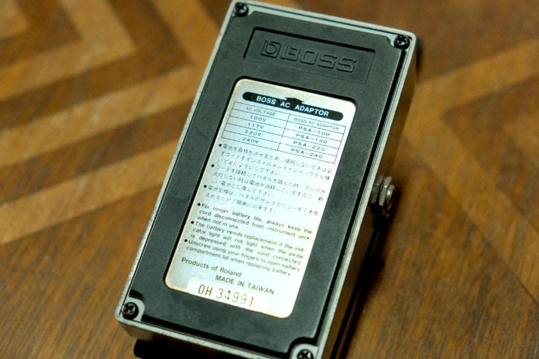 BOSS l Zone MT-2 メタルゾーン