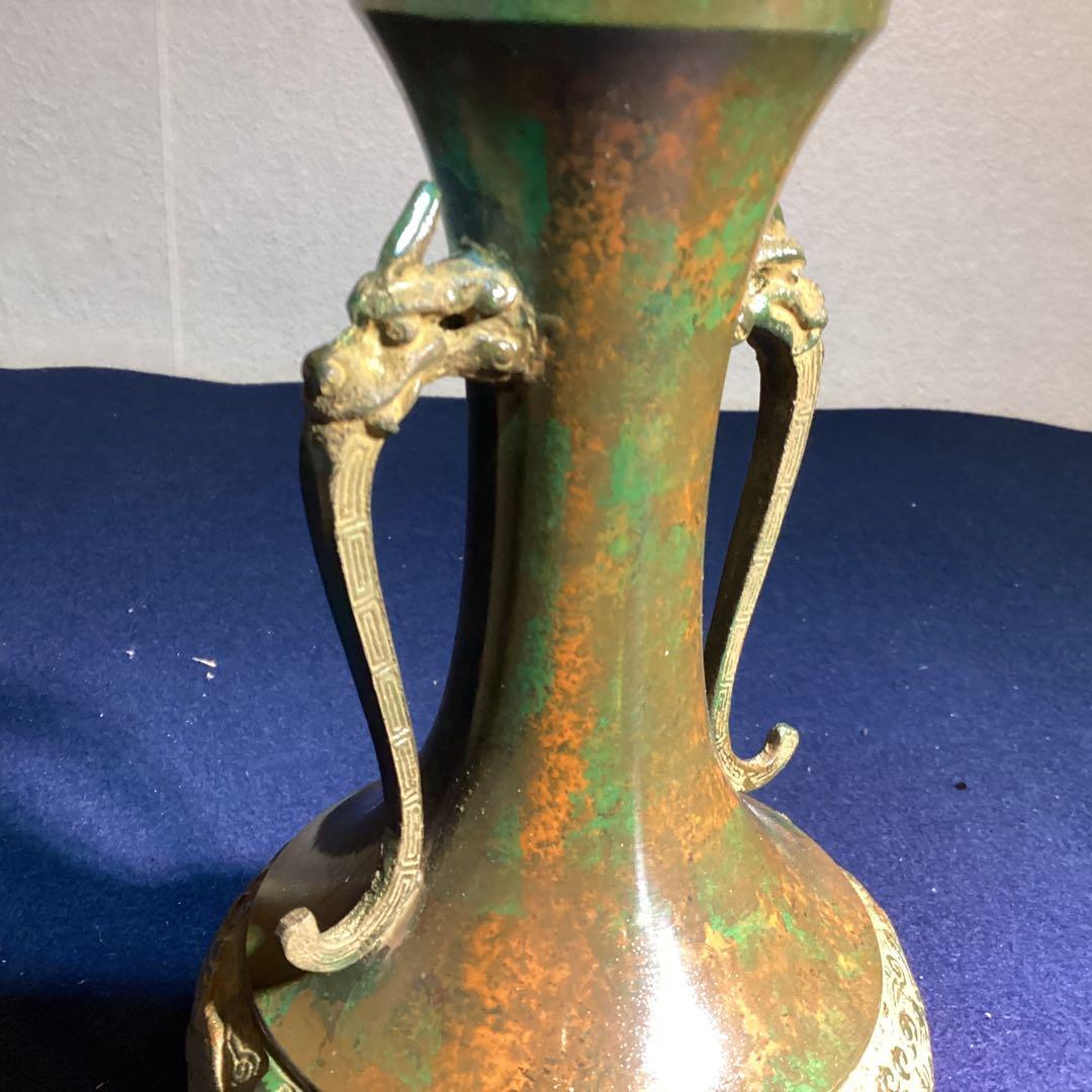 錆銅花瓶