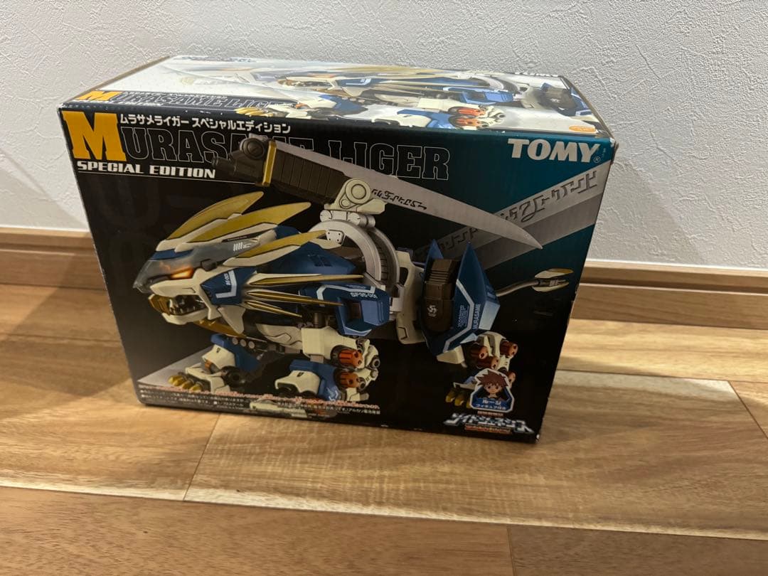 ゾイド　ムラサメライガー スペシャルエディション (ルージ フィギュア付き)