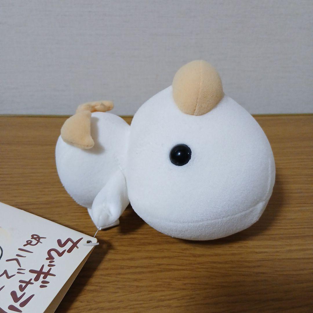ちびギャラリー　ぬいぐるみ　アヒル　タグ付き2003 ボンボヤージュ