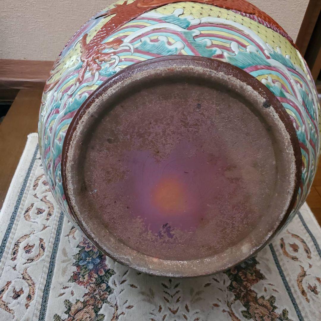 中国古玩　粉彩雲龍紋　大花瓶　天球瓶