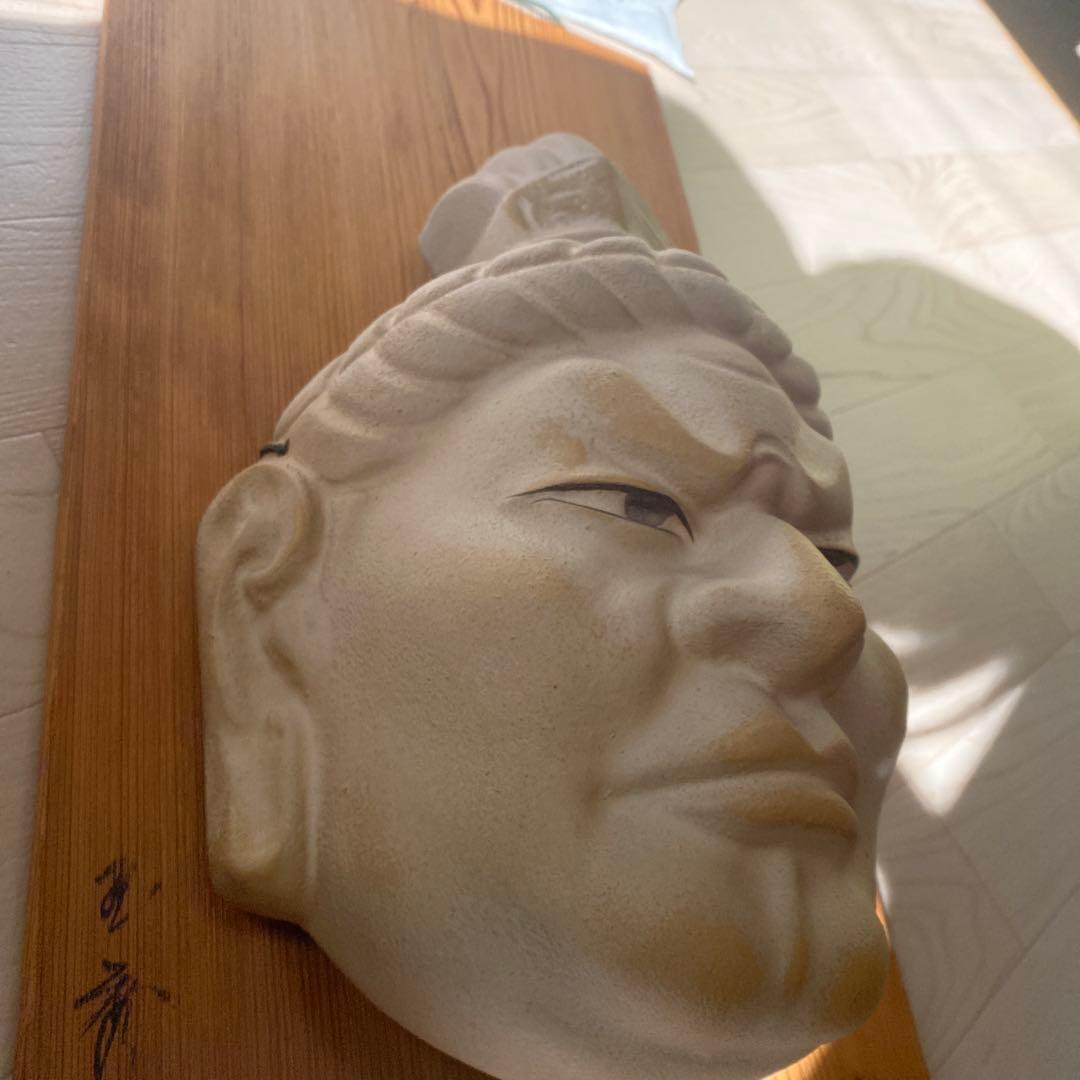 広目天　能面　石津玉秀作　奈良　東大寺　戒壇院 仏教美術 　古美術