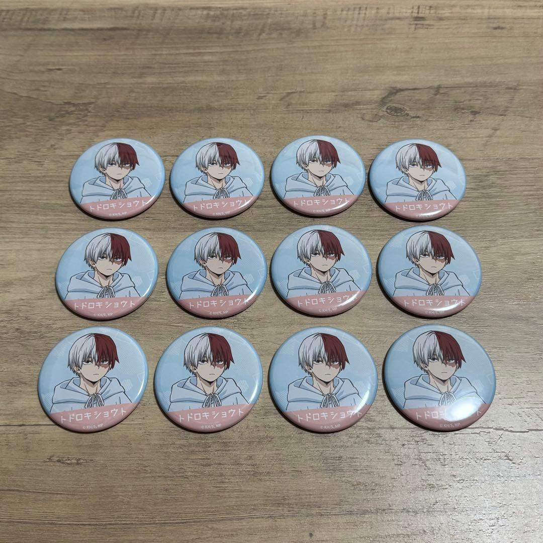 ヒロアカ 轟焦凍 light color style 缶バッジ 12個 セット