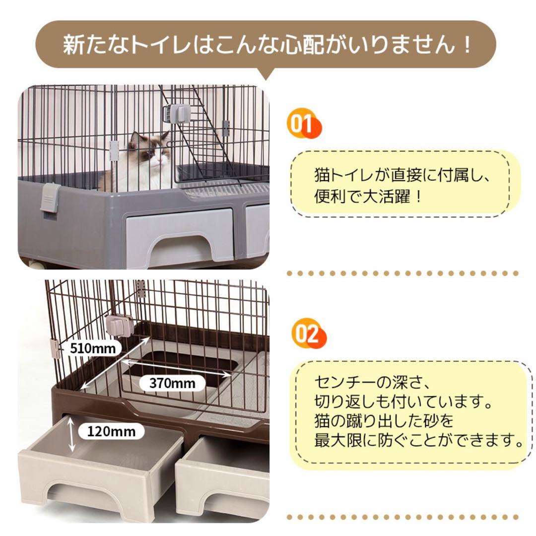 【ことり】キャットケージ 2段【定価¥13980】