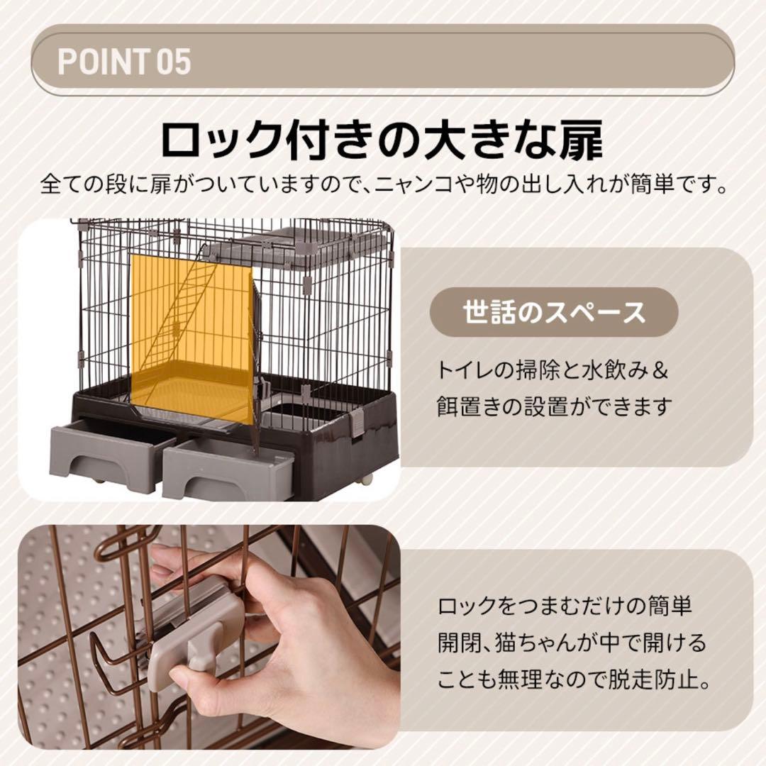 【ことり】キャットケージ 2段【定価¥13980】