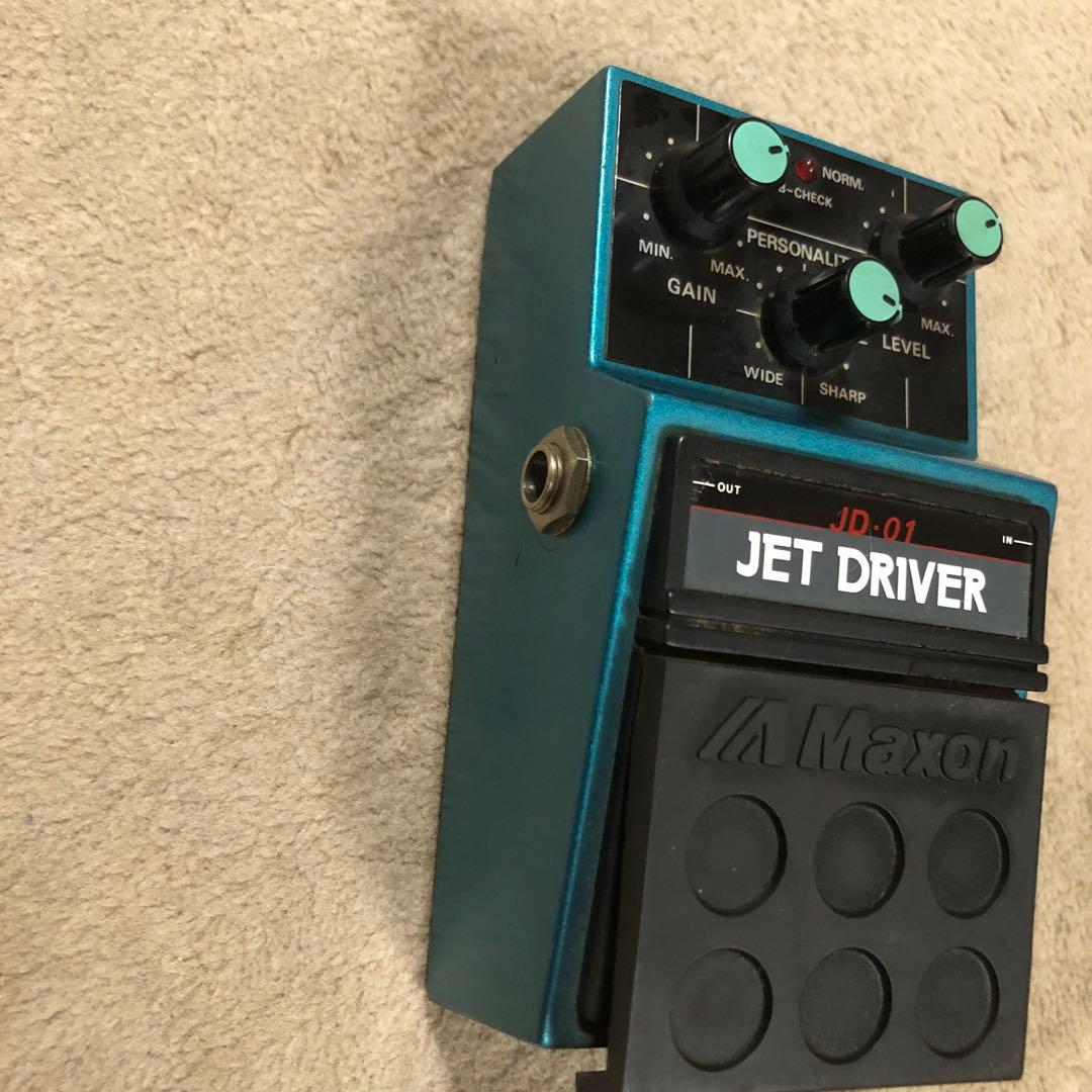 Maxon JD-01 Jet D マクソン 日本製