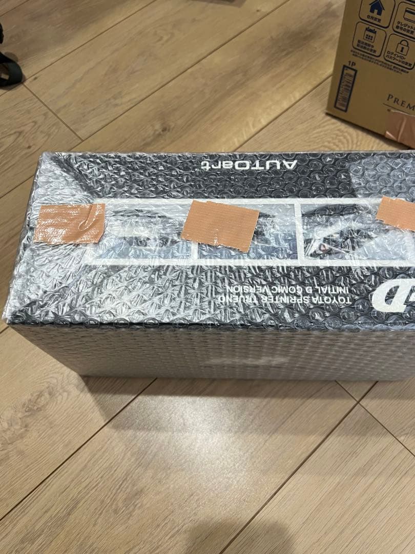 イニシャルD