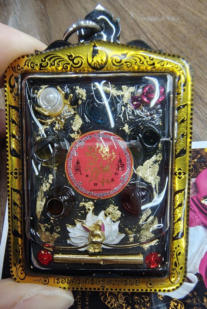 【高級品！】タイのお守りプラクルアン！高級九尾の狐！恋愛運&金運アップ！