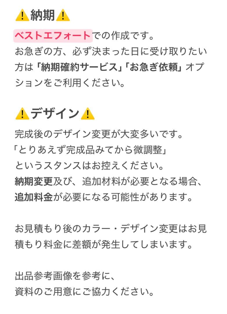 その他 KO.M