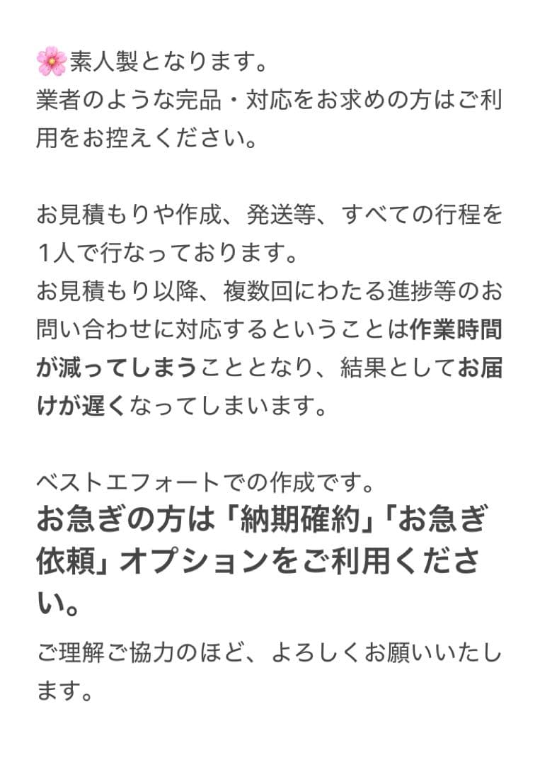 その他 KO.M