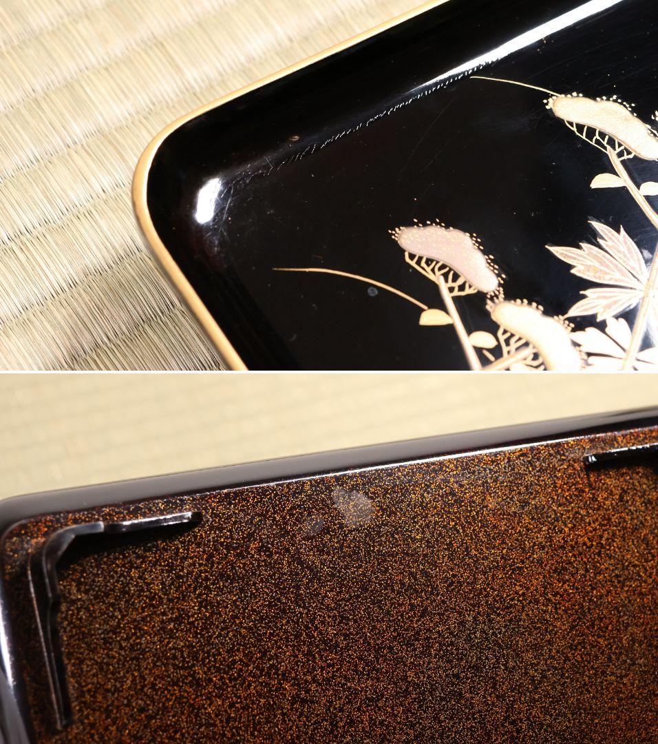 木製漆器 草花 絵変蒔絵 蝋色塗 吸物膳 十客 足付 四方膳 梨地【CM282】