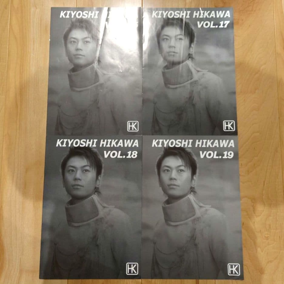 氷川きよし　ファンクラブ会報　VOL.9〜88　2003〜2023年　Kiina