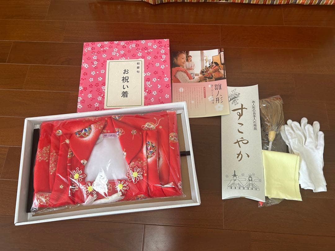つばさ