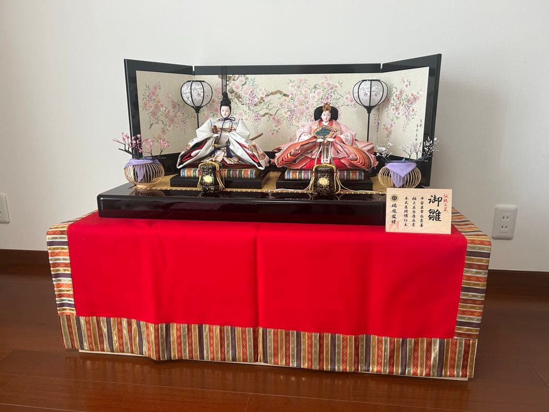 つばさ