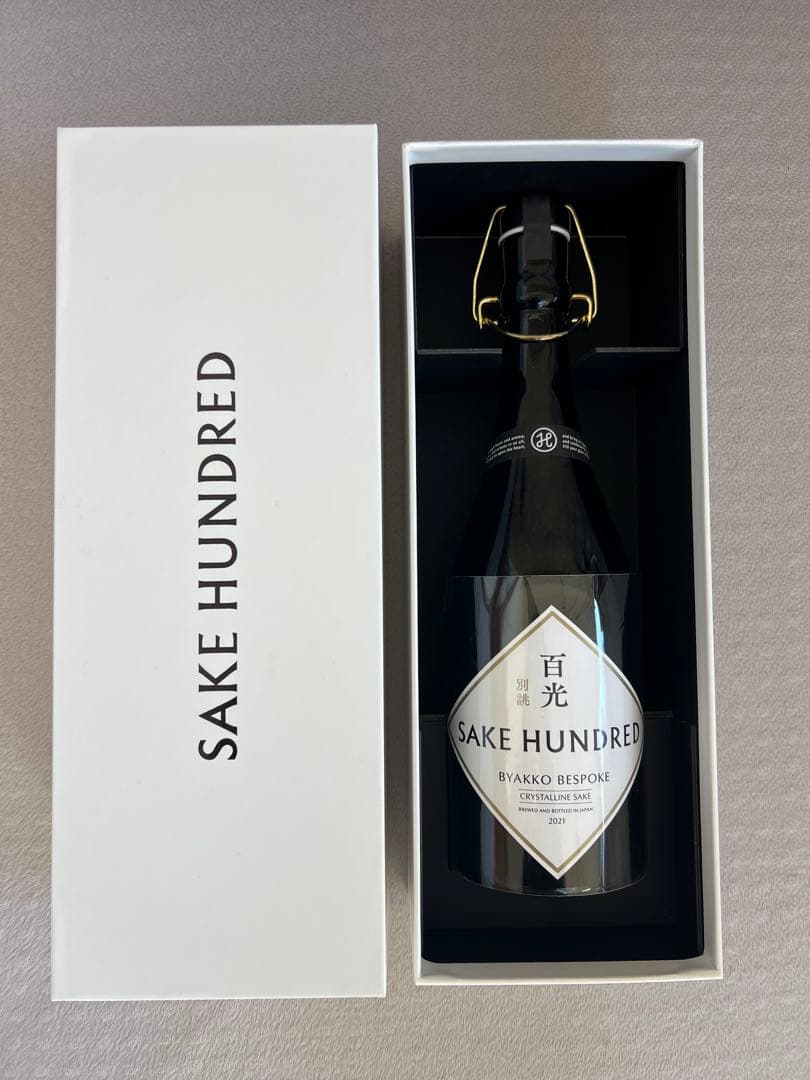 sake hundred 百光・百光別誂 2本セット