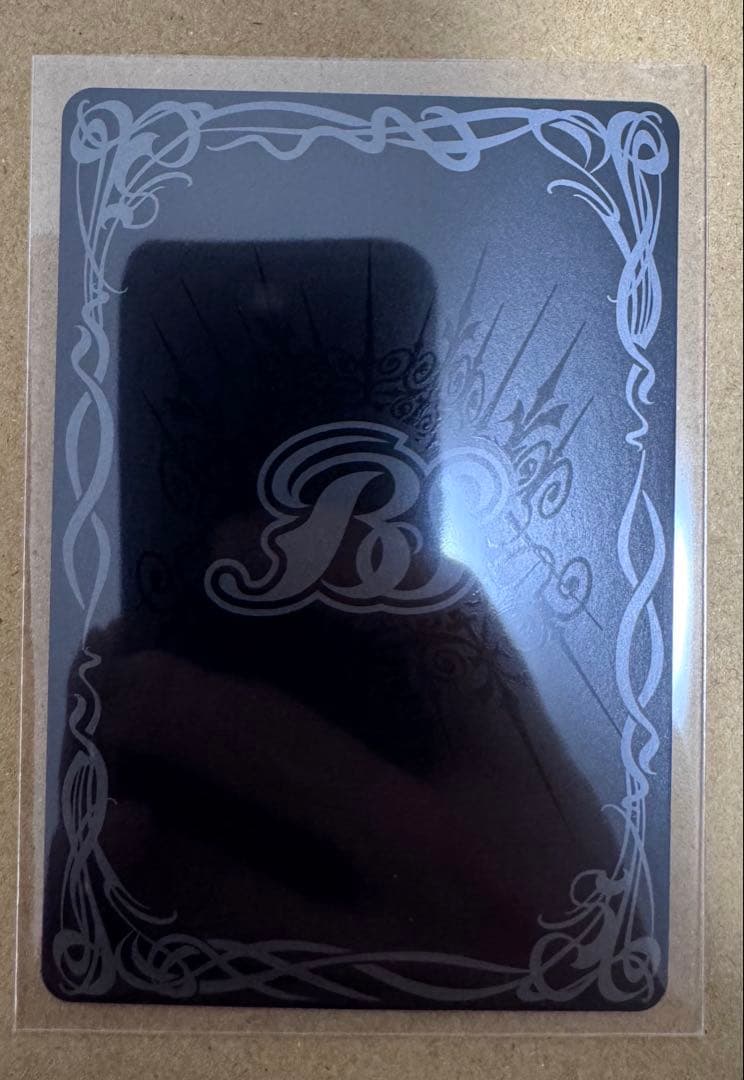 バトスピ　光龍騎神サジット・アポロドラゴンXV シークレット