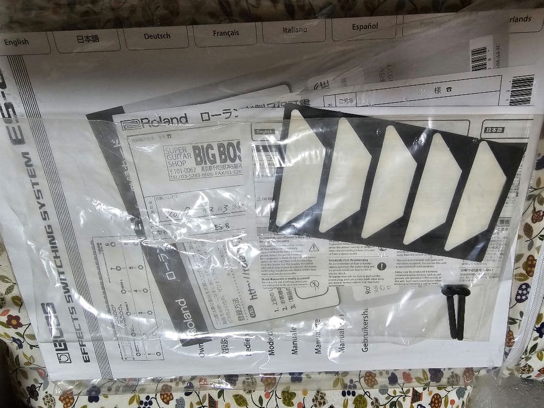 ギター BOSS ES-8