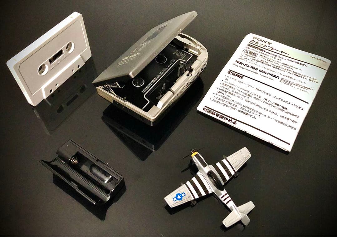 カセットウォークマン SONY WM-EX922 「整備済み、稀少、完動超美品」