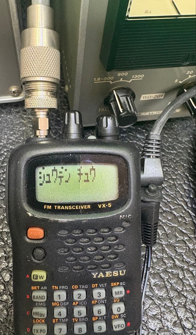トランシーバー VX-5