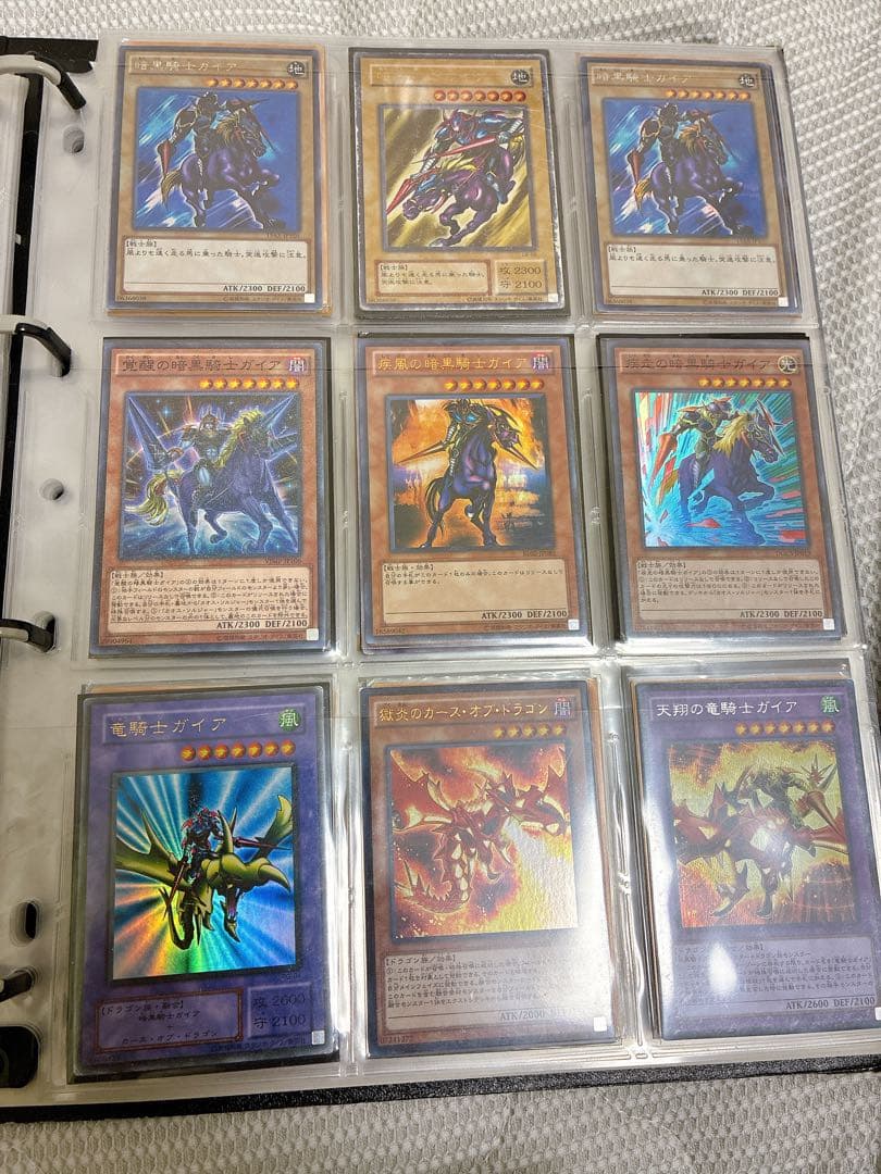 遊戯王 引退品